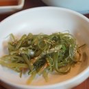 배익는 마을