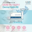 피부환상 이미지