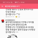 안성 바른태권도장 이미지