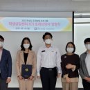 또래끼리 이미지