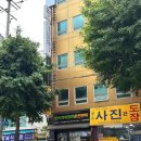 강남운수 | 강남운전면허시험장 운전면허증 최초 발급 후기