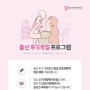 윤사랑외과의원 이미지