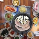 오색쌈밥 이미지