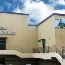 춘천시청소년문화의집 이미지