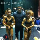 피티# 노빠꾸짐 이미지