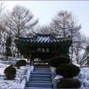 오대남 충신각 이미지