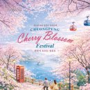 물태리경로당 이미지