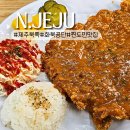 화북대표술집 | 제주 화북맛집 화북공단 손이가 찐도민맛집