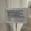 혐오스러웠던 <데미안 허스트: 진실은 없어 그러나 모든 것은 가능하지> 전시 후기 / @국립현대미술관 서울