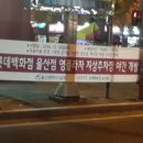 영프라자(개방) 이미지