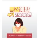 베스트원성형외과의원 네이버블로그
