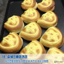 슈안성