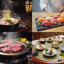 매탄2동 111-24~매탄2동 111-17 | 2025 도쿄 맛집 완전 정복! 현지인이 인정한 추천 리스트 25곳