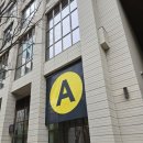 가산빌딩 | 🍔 가산 맛집 점심 '다운타우너 가산퍼블릭점' 방문 후기: 베스트 메뉴 정복!