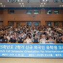 전주대학교 이미지