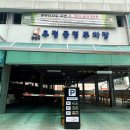 우정 공영주차장 이미지