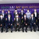 김해부원우체국 이미지