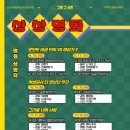 군포 AI-디지털 공유학교 | 군포문화재단.마징가Z부터 뮤지컬갈라까지 엄청난 기획력 뽐내.