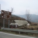 장계면(무주) 이미지