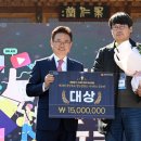 글로벌 K스토리 페스티벌 이미지