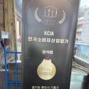 방자네바지락칼국수 | 용인 맛집 | 어정역 현지인 추천 칼국수 맛집 '방자네바지락칼국수' 내돈내산 솔직후기