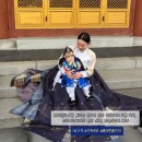 하늘빛투 | 호텔 봉래헌 돌잔치 후기 | 빌라 슈페리어 더블룸...헤어메이크업, 부천 하늘빛 한복 대여(가격, 견적...