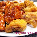 진짜메밀묵집