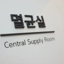 화이트e치과의원 이미지