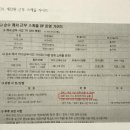 이마트 화장실 이미지