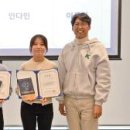 주식회사 위메이드커넥트 이미지