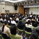 김해어린이집 이미지