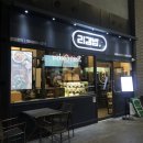 리김밥광화문D 이미지