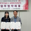 삼화페인트공업(주) - 안산시 단원구 | 삼화페인트공업(주)