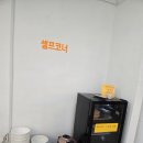 정부부 키친 이미지