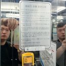 수진제3공영주차장 이미지