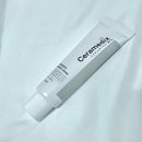 맥스메디칼 | 맥스클리닉 세라메딕스 보습크림 후기 속건조해결