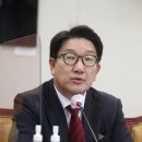 권성동, MBC에 "전용기 안태워줬다고 군사정권 운운…낯뜨거운 투정"-뉴시스 이미지