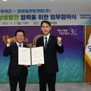 (주)부여관광 이미지