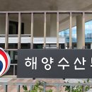 공공용 24 이미지