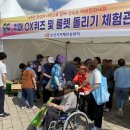 논산시치매안심센터 이미지