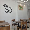 크레므creme