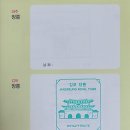 김포시청-장릉입구 이미지