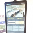 고센스터디
