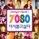 베스트 포크