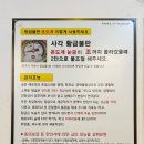 들마당 - 김해시 삼계중앙로5번길 11 | 들마당