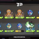 아사리판