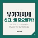문세무회계 이미지