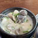 진사골 약초순대국 이미지