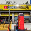 인천광역시십정본점 이미지