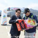 남한강 자전거길 이미지